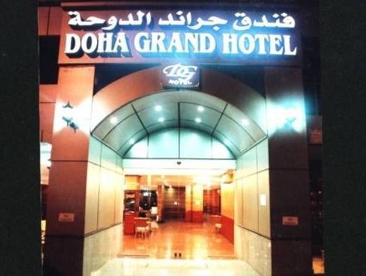 Doha Grand Hotel Exteriér fotografie